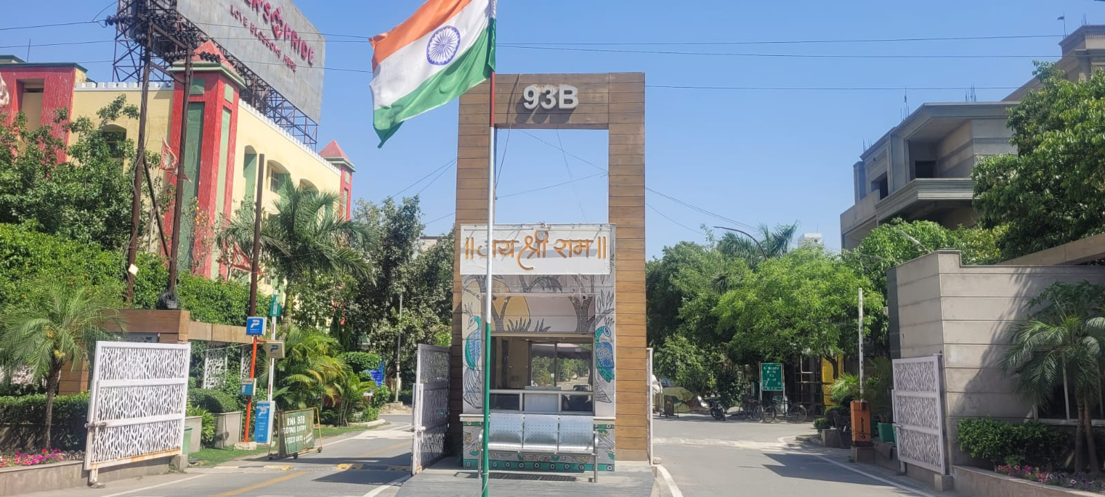 Kothi/Plot in Sector 93B